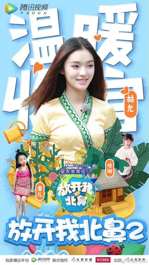 克莱蒙特·麦肯纳学院留信网认证办理