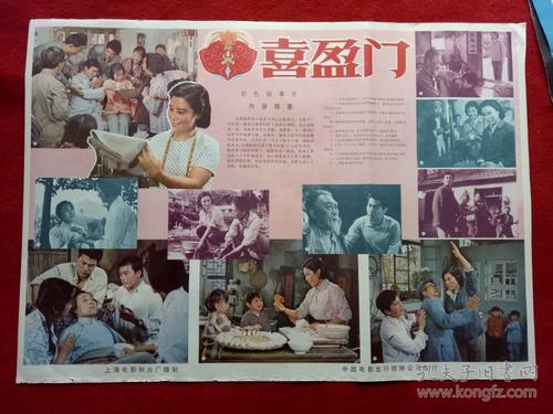 金沢星稜大学Diploma in Public Administration