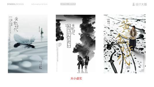 密歇根大学证书办理